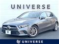 2019 Mercedes-Benz A-Class