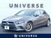 2019 Mercedes-Benz A-Class