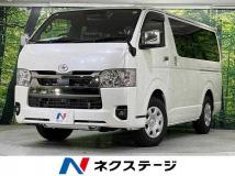 2025 Toyota Hiace Van