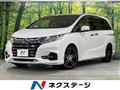 2018 Honda Odyssey