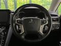 2022 Mitsubishi Delica D5