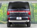 2022 Mitsubishi Delica D5