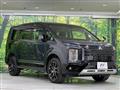 2022 Mitsubishi Delica D5
