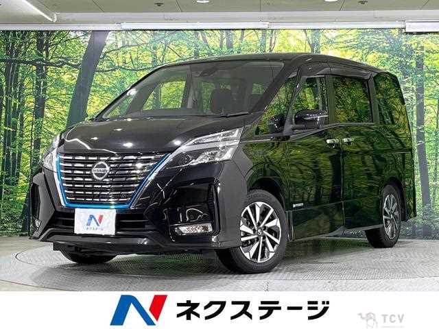 2020 Nissan Serena