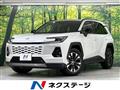 2026 Toyota RAV4