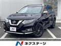 2018 Nissan X-Trail