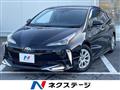 2020 Toyota Prius