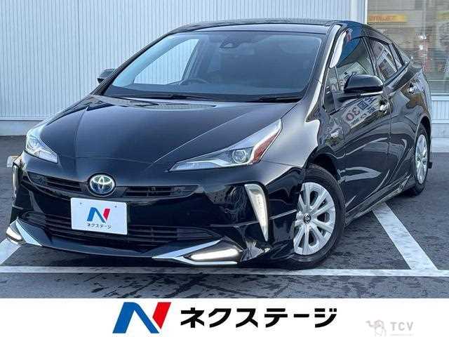 2020 Toyota Prius