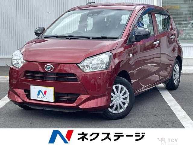 2021 Daihatsu Mira