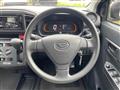 2021 Daihatsu Mira