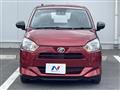 2021 Daihatsu Mira