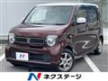 2021 Honda Honda Others