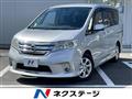 2013 Nissan Serena
