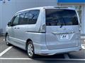 2013 Nissan Serena