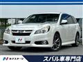 2013 Subaru Legacy Touring Wagon