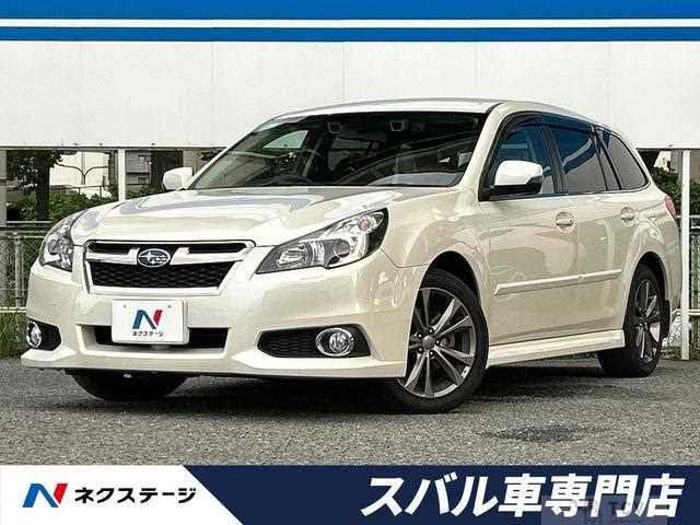 2014 Subaru Legacy Touring Wagon