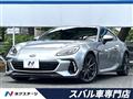 2023 Subaru BRZ