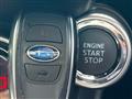2023 Subaru BRZ