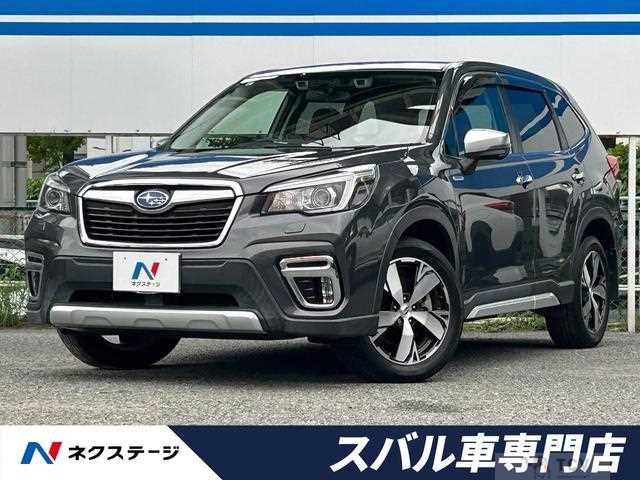 2019 Subaru Forester