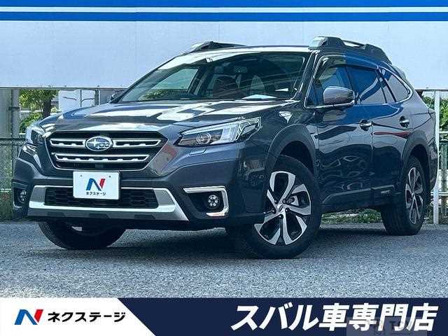 2023 Subaru Outback