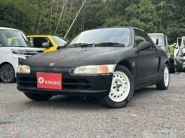 1991 Honda Beat