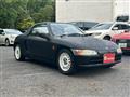 1991 Honda Beat