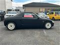 1991 Honda Beat
