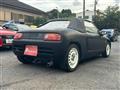 1991 Honda Beat