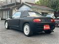 1991 Honda Beat