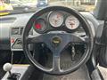 1991 Honda Beat