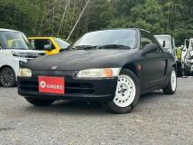 1991 Honda Beat