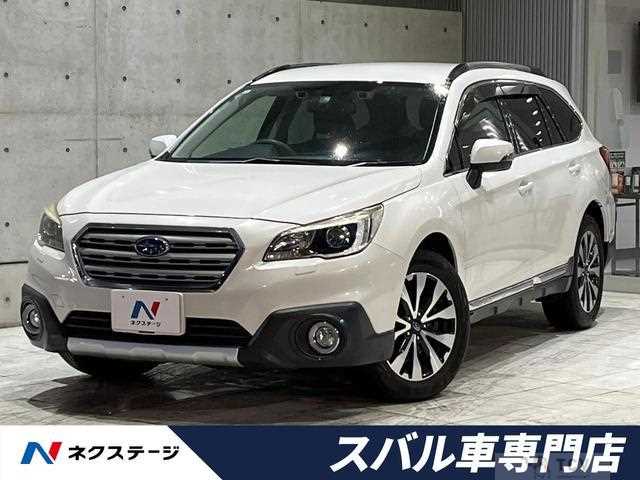 2015 Subaru Outback