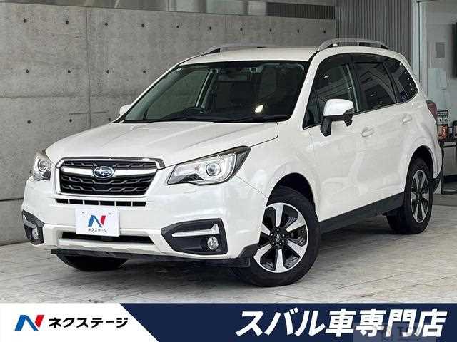 2016 Subaru Forester