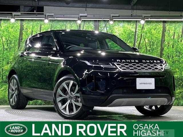 2023 Land Rover Land Rover Others