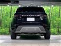 2023 Land Rover Land Rover Others