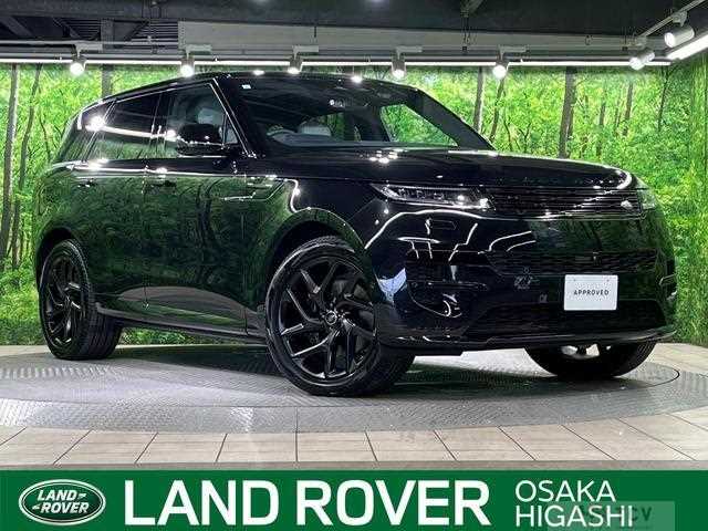 2023 Land Rover Range Rover Sport