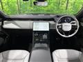 2023 Land Rover Range Rover Sport