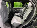 2023 Land Rover Range Rover Sport