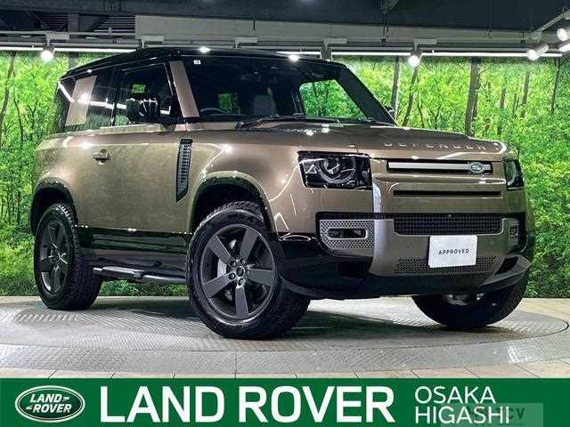 2025 Land Rover Defender