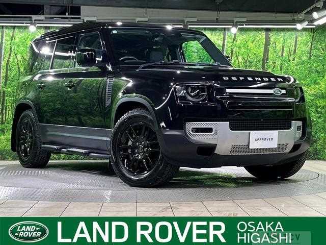 2023 Land Rover Defender