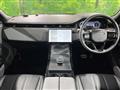2026 Land Rover Land Rover Others