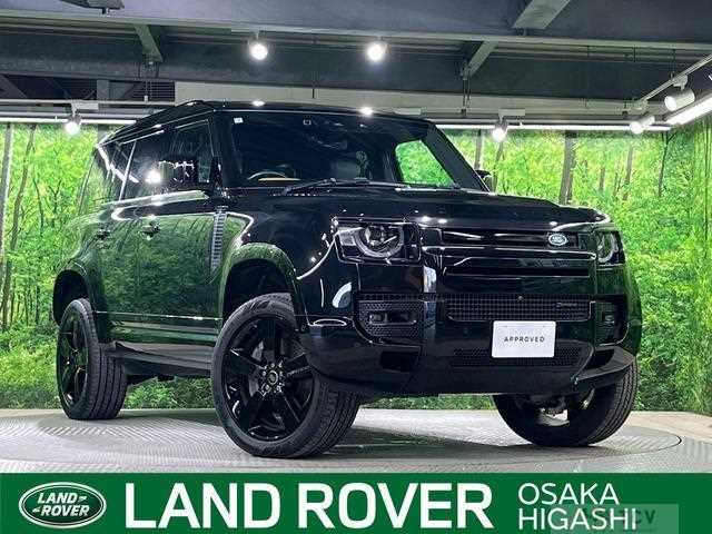 2023 Land Rover Defender