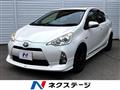 2013 Toyota AQUA