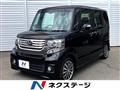 2014 Honda N BOX