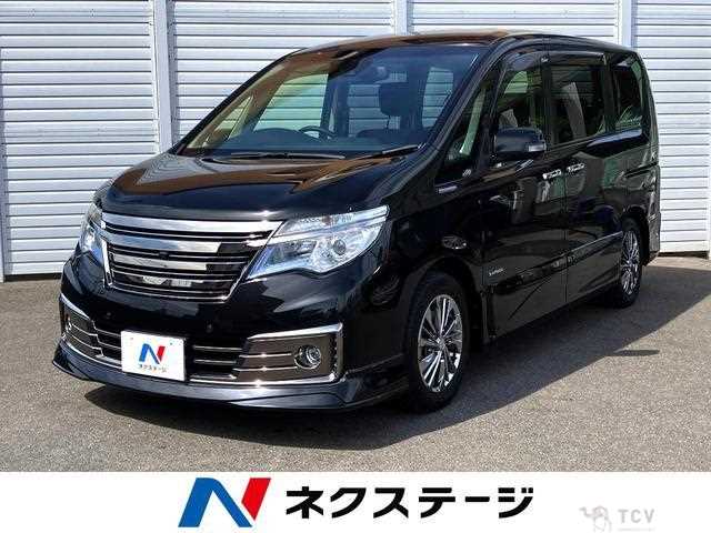 2015 Nissan Serena