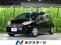 2013 Nissan Note