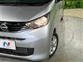 2025 Nissan Nissan Others