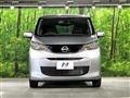 2025 Nissan Nissan Others