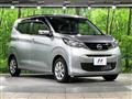 2025 Nissan Nissan Others