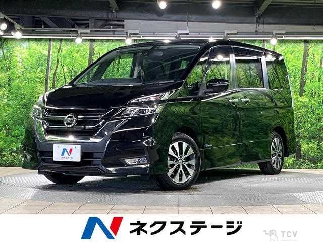2017 Nissan Serena